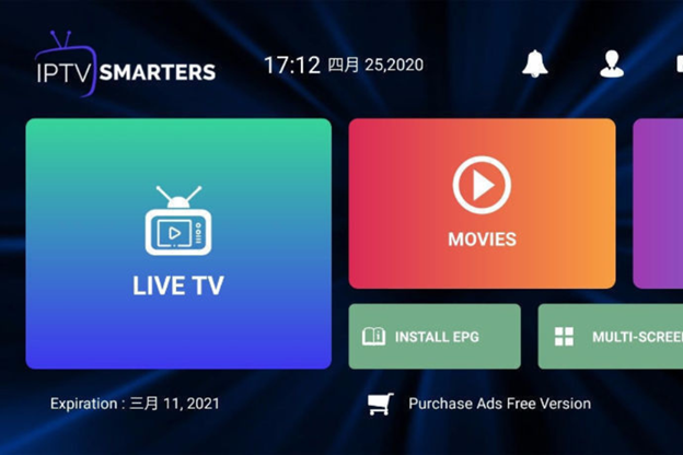 Advantages of IPTV Services